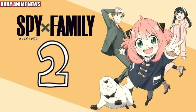 Постер «Сезон 2»